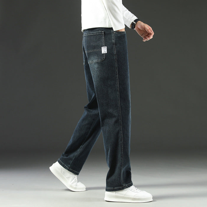 Stretch Business Versatile Casual Loose Jeans